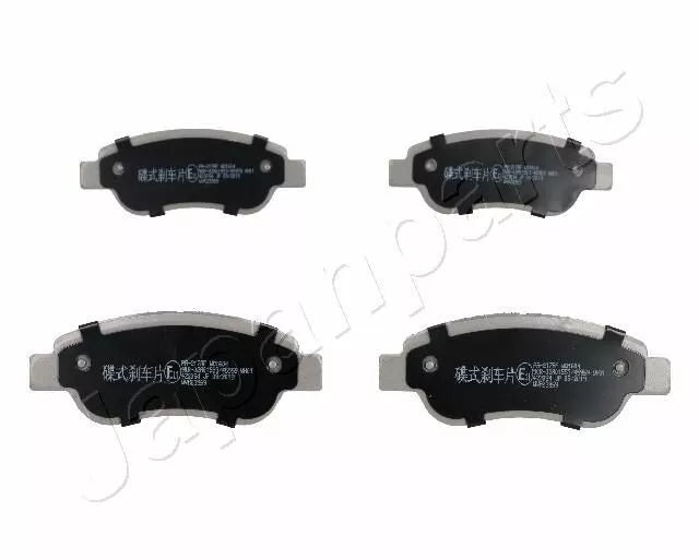 PASTIGLIE FRENO ANTERIORI CITROEN C1 - TOYOTA AYGO - PEUGEOT 107 1.0 BENZINA 1.4 DIESEL 2004-2012