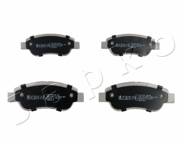 JAPKO - PASTIGLIE ANTERIORI - CITROEN C1 1.0 - 50217